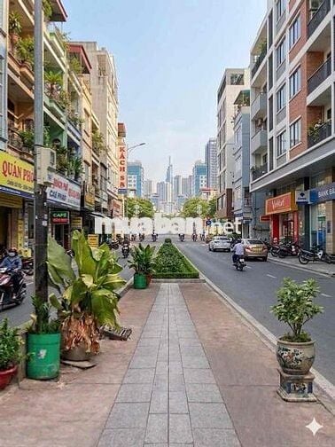 🏡 BÁN NHÀ 5 TẦNG GẦN AEON TÂN PHÚ – HẺM Ô TÔ THÔNG – CHỈ 5 TỶ LẺ 🏡  ✅
