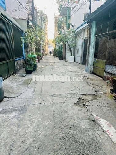 🏘️ Nhà lửng đúc,2 phòng gần Nguyễn Ảnh Thủ, Song Hành Trung Chánh 🏘️