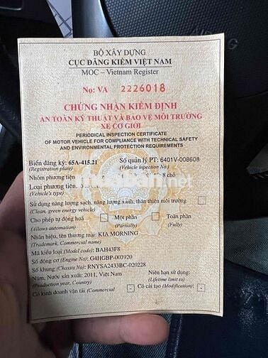 Kia Morning 2011 Số tự động Vàng cát