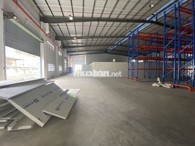 TUYỂN NHÂN VIÊN BẢO VỆ CA 12H TẠI KHO TÂN BÌNH