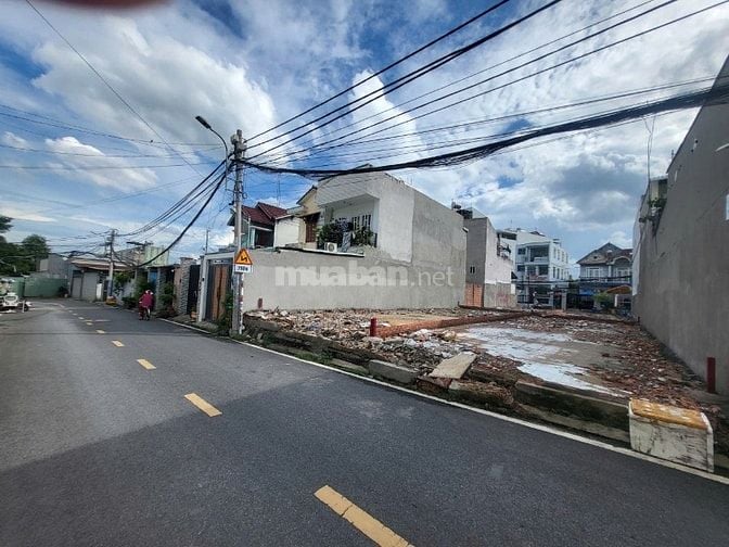 Đất mặt tiền đường 14-Đình Phong Phú TNPB  Thủ Đức  8.4tỷ/110m2.