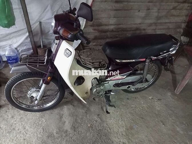 Honda Dream Thái 1996 Nâu, Trắng