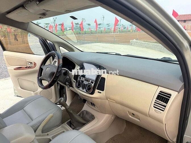 Toyota Innova G 2007 Số sàn Bạc