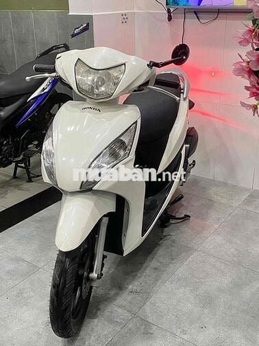 Honda Vision 2025 Trắng