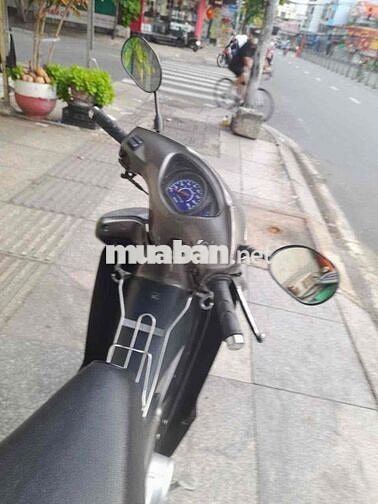 Honda Future thành phố, chứng mua bán