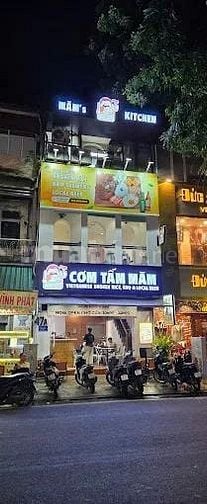 SANG NHƯỢNG QUÁN CƠM TẤM PHỐ CỔ - 47A NGUYỄN HỮU HUÂN