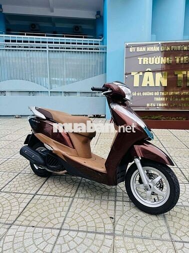 Honda Lead Nâu 57000 km