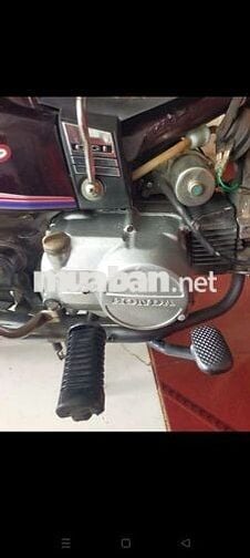 Honda Citi Nâu Đã sử dụng, giá 13 tr 