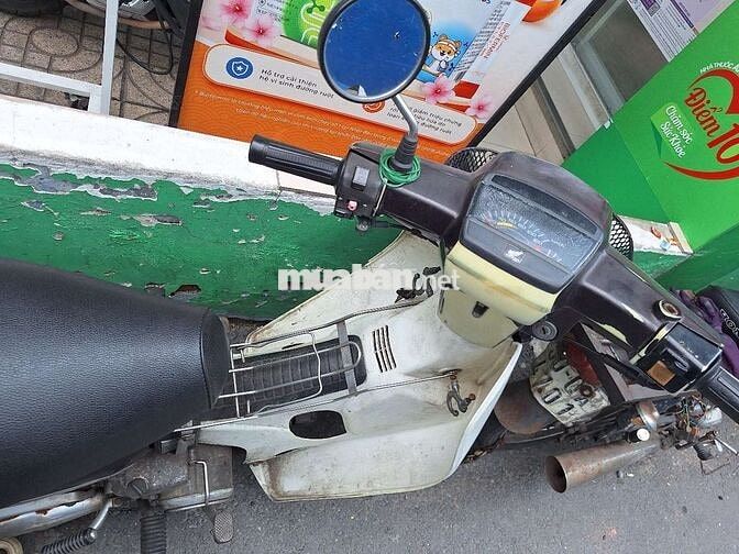 Honda Super Dream Nâu