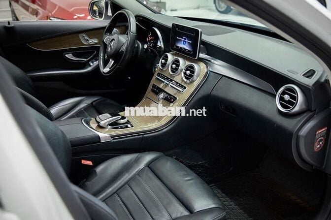 Mercedes-Benz C250 Exclusive 2017 Trắng Cực Chất