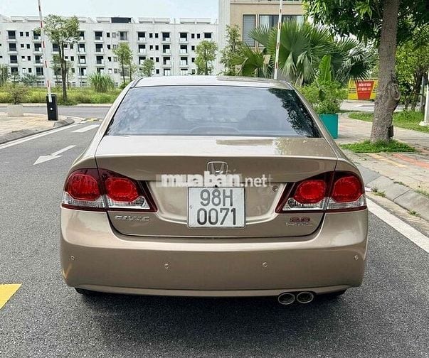 Honda Civic 2.0 2009 Vàng cát