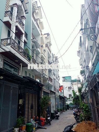 Dương Quảng Hàm ngày trung tâm Gò Vấp, 60m2 ( 5*12), 4 tầng, giá 6ty5