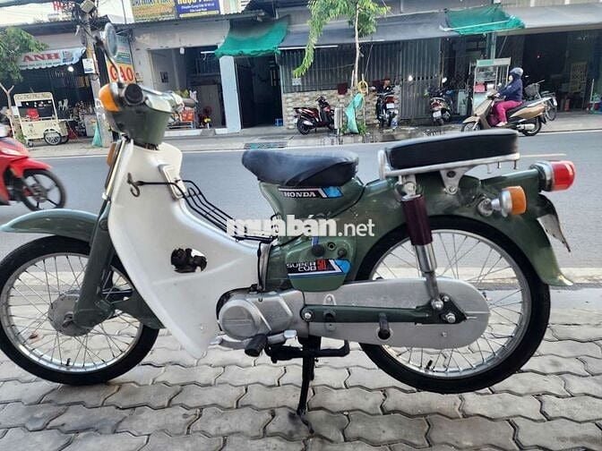 Honda Cub 50cc máy êm,bstp❤️cavet đủ