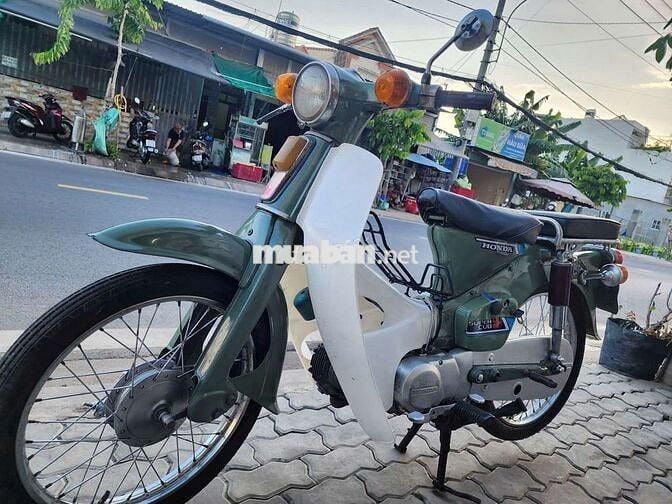 Honda Cub 50cc máy êm,bstp❤️cavet đủ