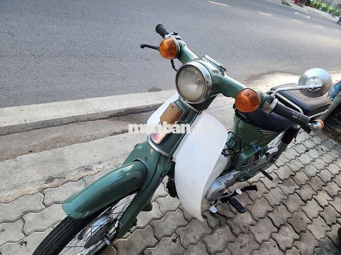 Honda Cub 50cc máy êm,bstp❤️cavet đủ