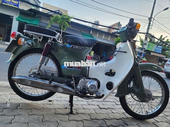Honda Cub 50cc máy êm,bstp❤️cavet đủ