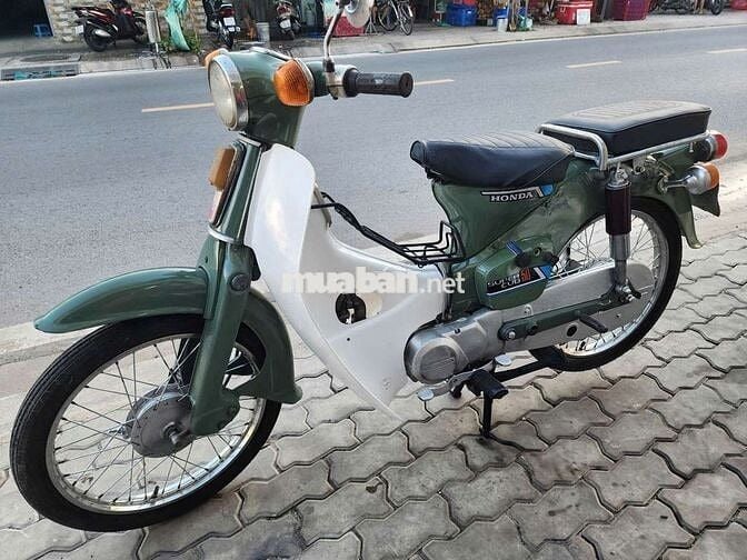 Honda Cub 50cc máy êm,bstp❤️cavet đủ