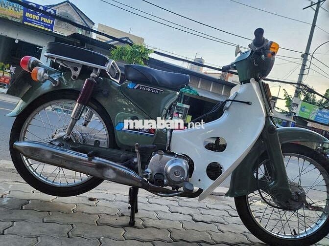 Honda Cub 50cc máy êm,bstp❤️cavet đủ