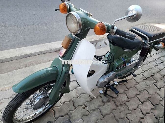 Honda Cub 50cc máy êm,bstp❤️cavet đủ