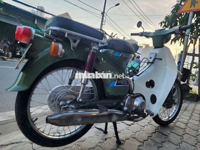Honda Cub 50cc máy êm,bstp❤️cavet đủ