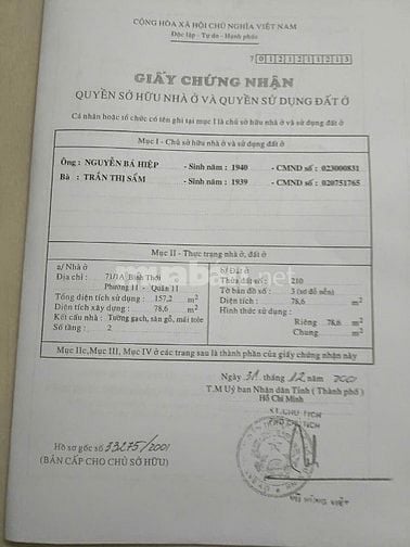 Nhà Bán : 71/1A Bình Thới P.11 Q.11 Tp.HCM - dt:6,3x10,8m nở hậu 9,1m