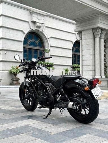 Honda Rebel 500 ABS