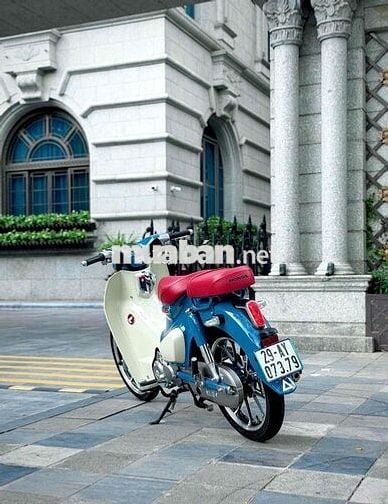 Honda Super Cub C125