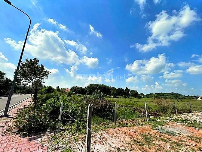 Công ty Đấu giá hợp danh Lam Sơn Sài Gòn thông báo đấu giá tài sản