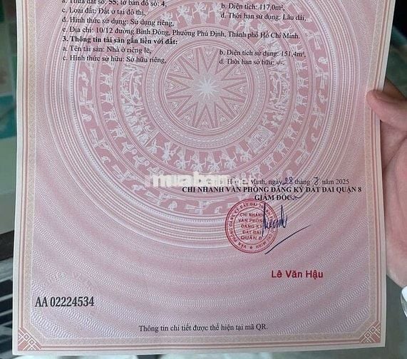 ✅ Hoa Hồng 1% ✅ Chính Chủ Bán Nhà HXH 10/12 Bình Đông, Phú Định, TPHCM