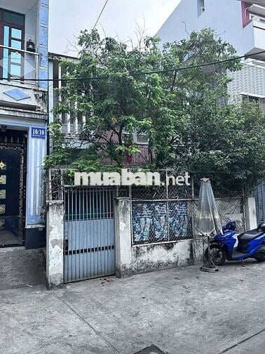 ✅ Hoa Hồng 1% ✅ Chính Chủ Bán Nhà HXH 10/12 Bình Đông, Phú Định, TPHCM