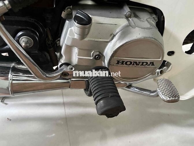 Honda Super Dream 1998 Nâu