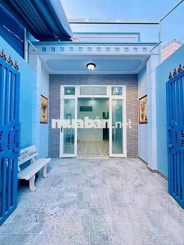 🏠 Bán Gấp Nhà SHR Thới Tam Thôn – Hóc Môn, Giá 830 Tr.iệu 60m2 SHR