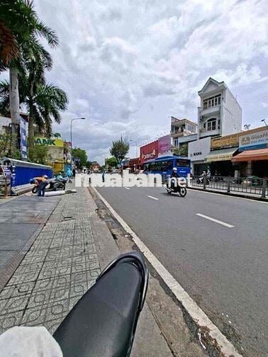🏡Mặt tiền cực sung NGUYỄN OANH 87m2 (5x19m) 2 tầng, MT 30m, còn 11.9