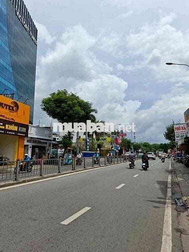 🏡Mặt tiền cực sung NGUYỄN OANH 87m2 (5x19m) 2 tầng, MT 30m, còn 11.9