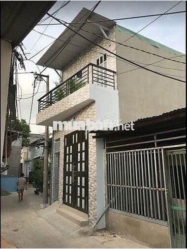 Cho thuê phòng trọ đường số 8, Phường 11, Gò Vấp, gần LotteMart