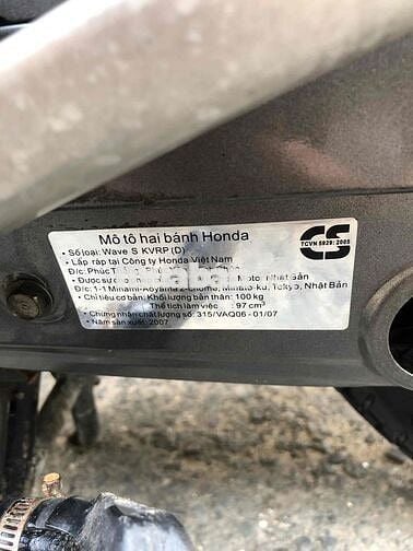 Honda Wave S100 2007 Đen