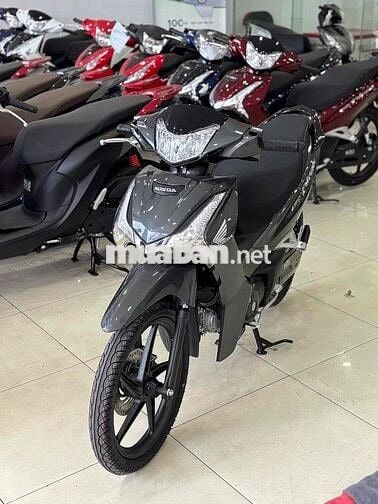 Honda Future 125 2026 Xám
