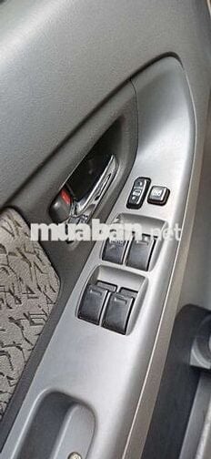 Toyota Innova 2.0MT - 2013 Số sàn