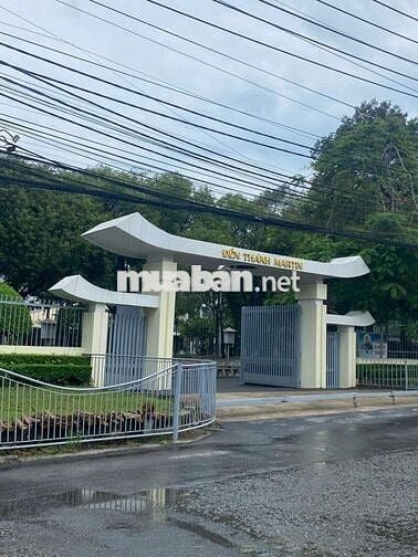 🔥 Chỉ 1.38 Tỷ Có Ngay Đất Sổ Riêng 60.9m2 Hố Nai Biên Hòa Thổ Cư 50m2