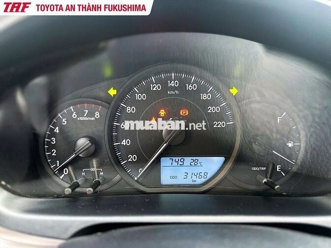 VIOS 1.5 SỐ SÀN 2025-ODO 31.468KM - VAY 80% XE