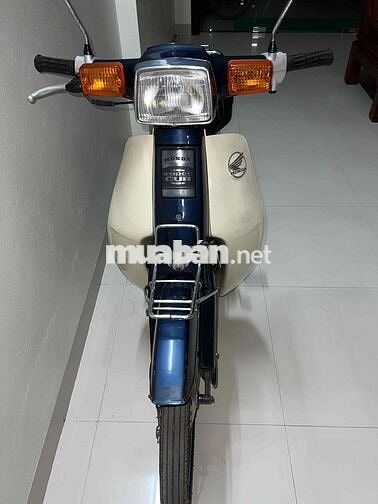 Honda Cub 1982 Xanh Trắng