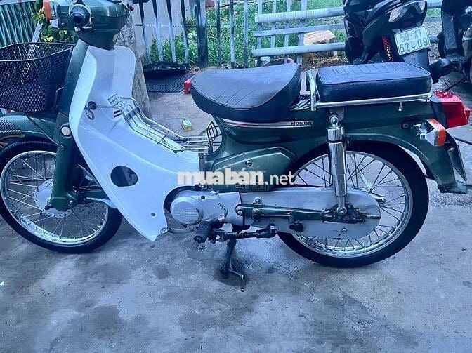 Honda Cub 82 50cc 4 số Xanh 1990 đề từ