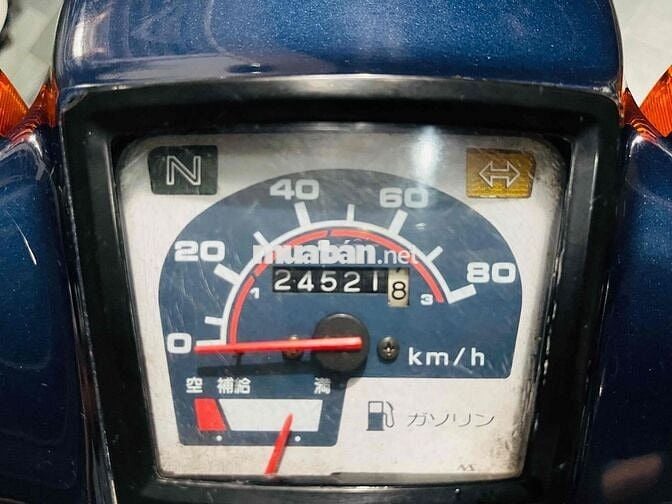 Honda Super Cub Xanh, Kem 245218 km