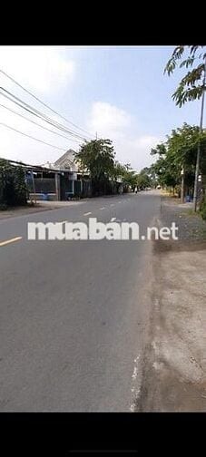 Thanh lý nhanh 130m2(5x26)1tỷ6 đường Nguyễn Văn Khạ Tân An Hội Củ Chi