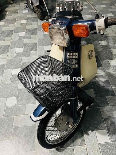 Honda Super Cub Xanh, Kem 245218 km