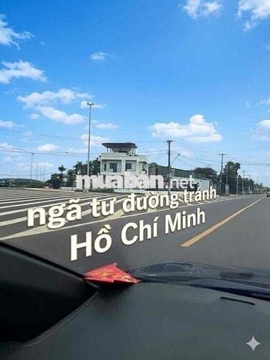 📣🎯 CHÍNH CHỦ BÁN  LÔ ĐẤT GIÁ SIÊU TỐT TẠI BUÔN BÔNG, EAKAO – BMT