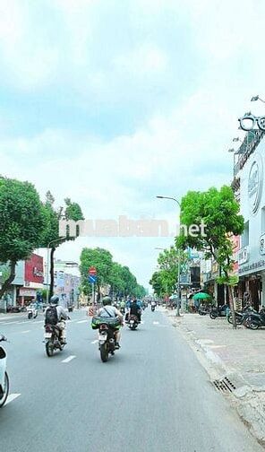 1232M2 ĐẤT FULL THỔ CƯ - MẶT TIỀN QUANG TRUNG - HD THUÊ 250TR/THÁNGHÁ