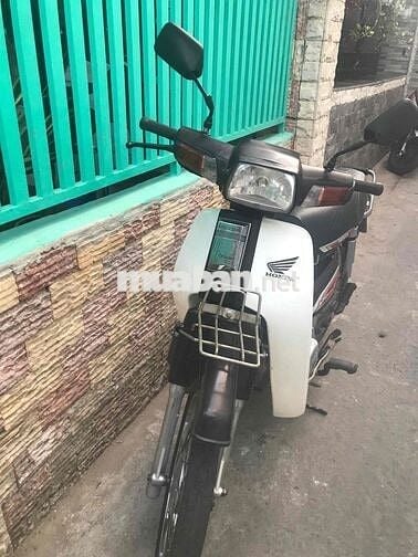 Drem 50 cc Hàn Quốc 43 Đà Nẵng