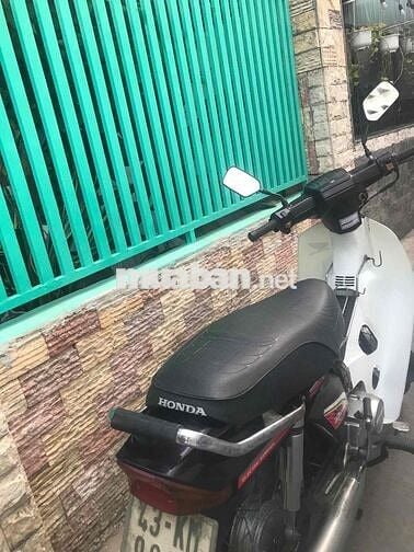 Drem 50 cc Hàn Quốc 43 Đà Nẵng