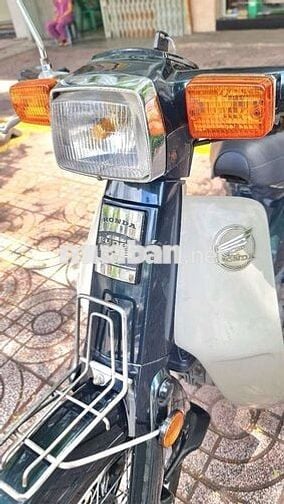 Honda Super Cub 70 Custom 1995 Xanh đen Nhập khẩu